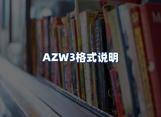 专业内容整理团队